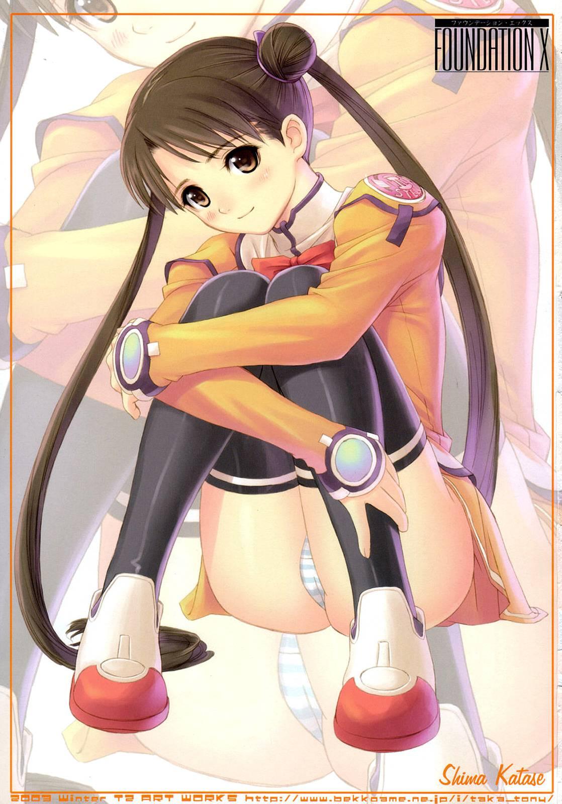 Uchuu No Stellvia Dj - Foundation X Chapter 1000 Page 3